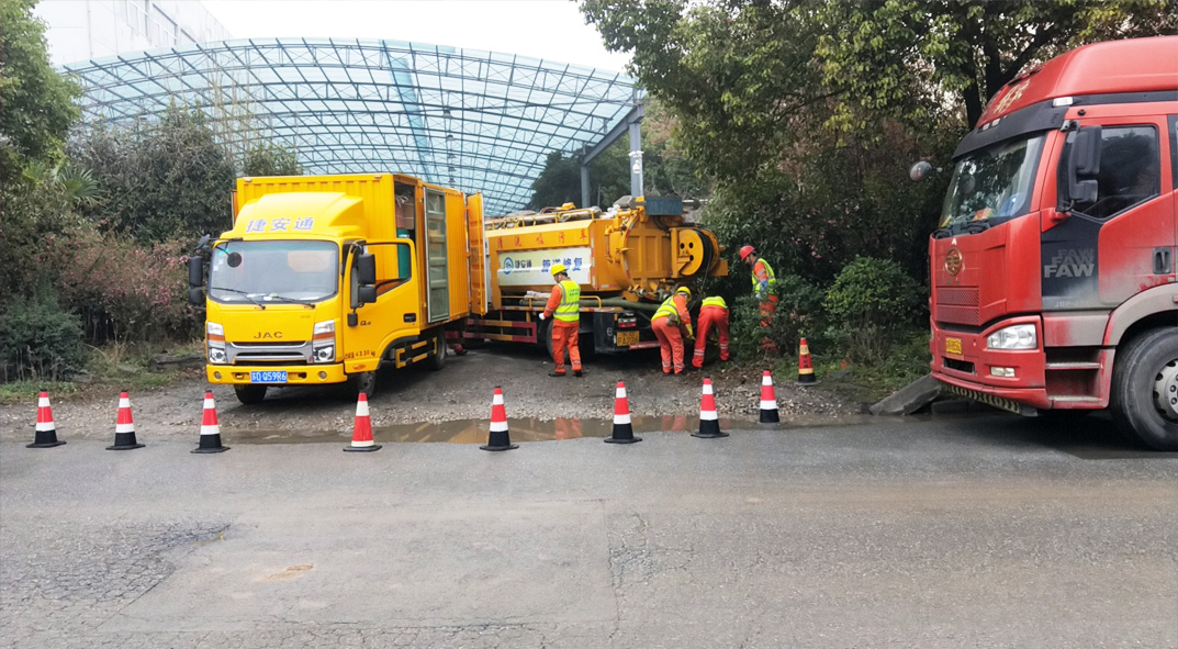 武夷山成区雨污水管网“四位一体”检测疏通项目